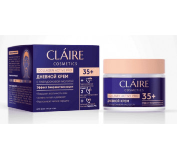 Крем для лица Dilis Claire Cosmetics Collagen Active Pro 35+ дневной 50мл.