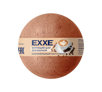 Бурлящий шар для ванн Exxe 
