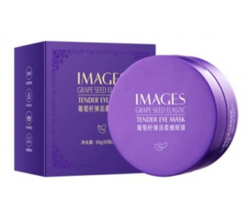 Патчи для глаз Images Grape Seed с экстрактом винограда 80гр/60шт