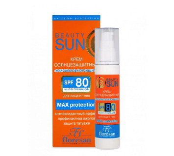 Крем солнцезащитный Floresan Ф-284 Beauty Sun SPF80 75мл.