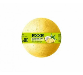 Бурлящий шар для ванн Exxe 