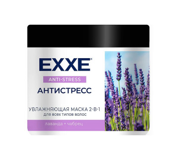 Маска для волос Exxe 2в1 500мл.