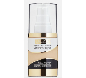 Тональный крем Luxvisage Матирующий 35гр. Марка