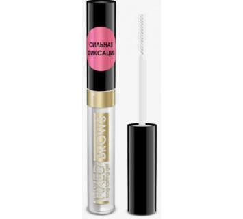 Гель для бровей и ресниц Art-Visage Fixed Brows сильная фиксация 7мл.