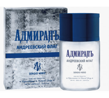 Туалетная вода муж. Адмирал Андреевский флаг 100мл.
