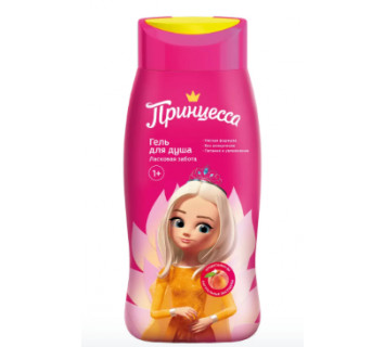 Гель для душа Принцесса 