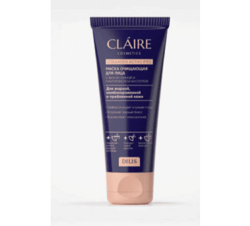 Маска для лица Dilis Claire Collagen Active Pro увлажняющая 100мл.