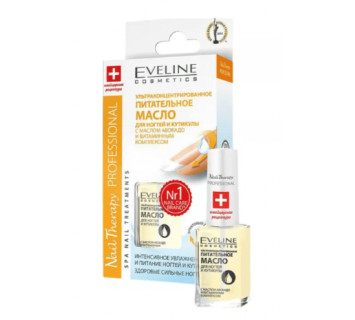 Лечение для ногтей Eveline Nail Therapy Professional 12мл.
