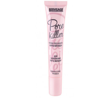 Основа под макияж Luxvisage Pore killer для заполнения пор и морщин 20гр