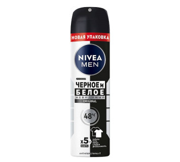 Дезодорант-спрей для мужчин Nivea Men 50мл.