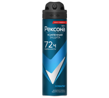 Дезодорант-спрей для мужчин Rexona Men 150мл.