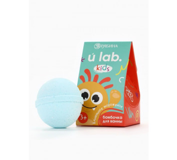 Детский бурлящий шар Ural Lab 