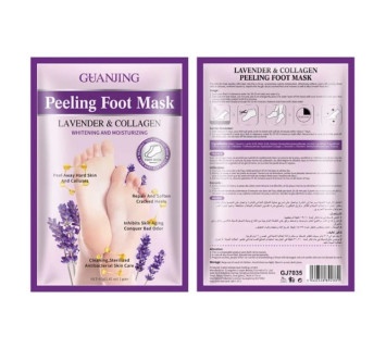 Маска-носочки GuanJing Очищающая с коллагеном и лавандой, Lavender Collagen Foot Mask, 40гр