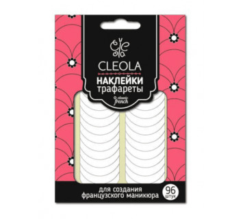 Наклейки для французского маникюра Cleola  96шт.