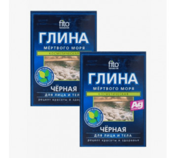 Глина Fito косметик Мертвого моря Черная 100гр.