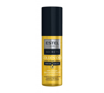 Масло для волос и тела Estel Secrets 