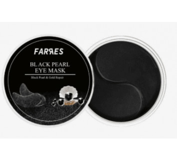 Патчи для глаз Farres 9175 с пудрой черного жемчуга, 60 шт, 90 г