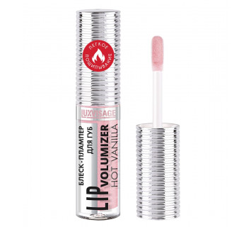 Блеск-плампер для губ Luxvisage Lip volumizer hot vanilla