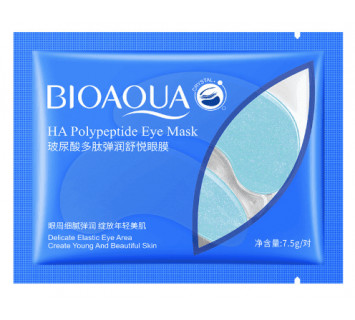 Патчи для глаз Bioaqua Ha Polypeptide Mask с полипептидом 7,5гр