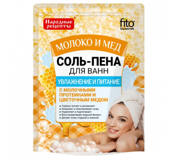 Соль-пена для ванн Fito косметик 