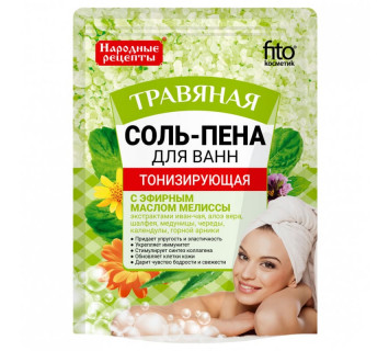 Соль-пена для ванн Fito косметик 