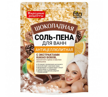 Соль-пена для ванн Fito косметик 