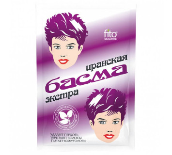 Басма Фито косметик Иранская Экстра 25гр. (бумаж.)