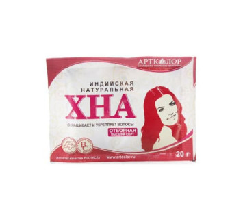 Хна Индийская Артколор 20гр.