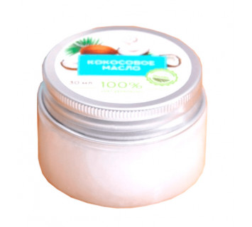 Кокосовое масло Secret Beauty 30мл