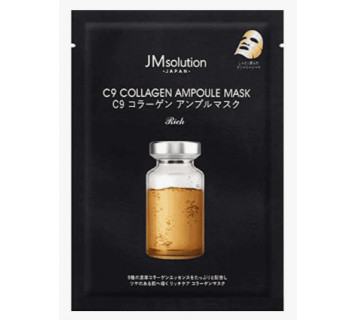 Тканевая маска для лица JMsolution Фольгированная с коллагеном серебрянная 35мл.
