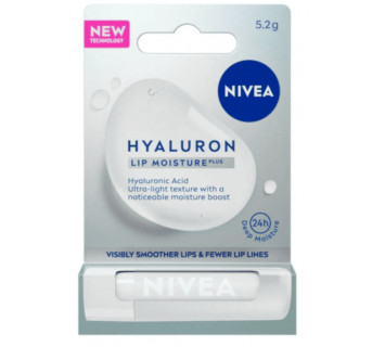 Бальзам для губ Nivea 5,5мл.