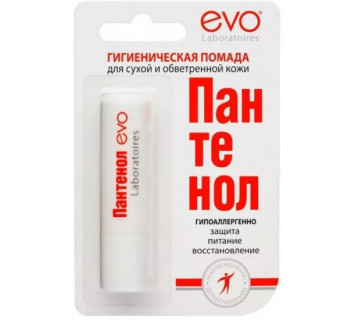 Гигиеническая помада для губ Evo Пантенол 2,8гр.