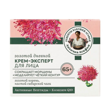 Крем-эксперт РБА Аптечка Агафьи дневной Золотой 65+ 50мл