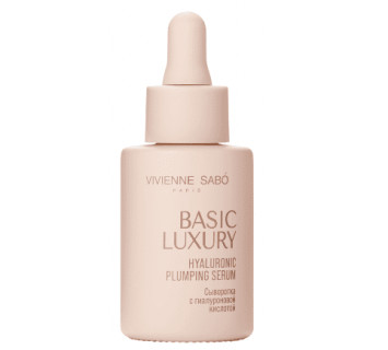 Увлажняющая сыворотка с гиалуроновой кислотой Vivienne Sabo Basic Luxury 30мл.