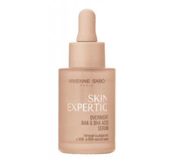 Ночная сыворотка Vivienne Sabo Skin Expertiq с АНА- и ВНА-кислотами 30мл.