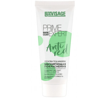 Основа под макияж Luxvisage Prime Expert Anti Red  маскирующая покраснения, т. зеленая, 35гр