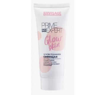 Основа под макияж Luxvisage Prime Expert Glow skin жемчужная 35гр