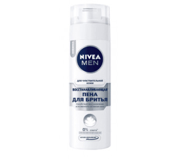Пена для бритья Nivea Men 200мл.