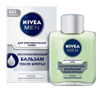 Бальзам после бритья Nivea Men 100мл.