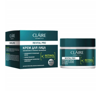 Крем для лица Dilis Claire Cosmetics REVITAL PRO обновление и глубокое увлажнение 50мл. Марка