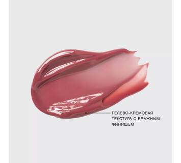 Тинт для губ VIVIENNE SABO 